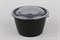 Контейнер круглый суповой 144 - 500 мл. Чёрно/белый 2099